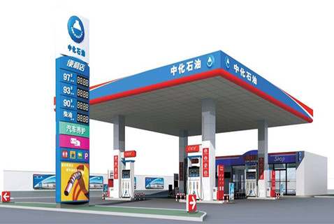 廈門倍道