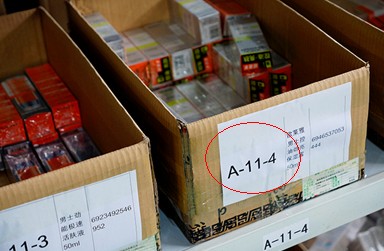 WMS系統上手簡單，客戶接受度高