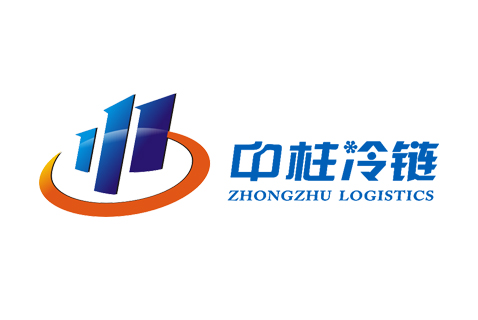 深圳中柱冷鏈