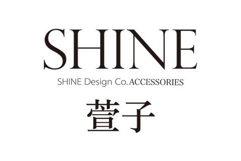 萱子飾品