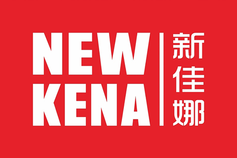 東莞新佳娜