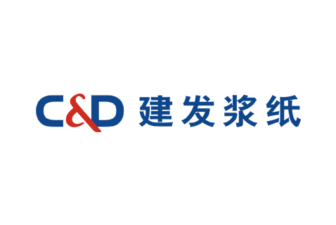 建發漿紙