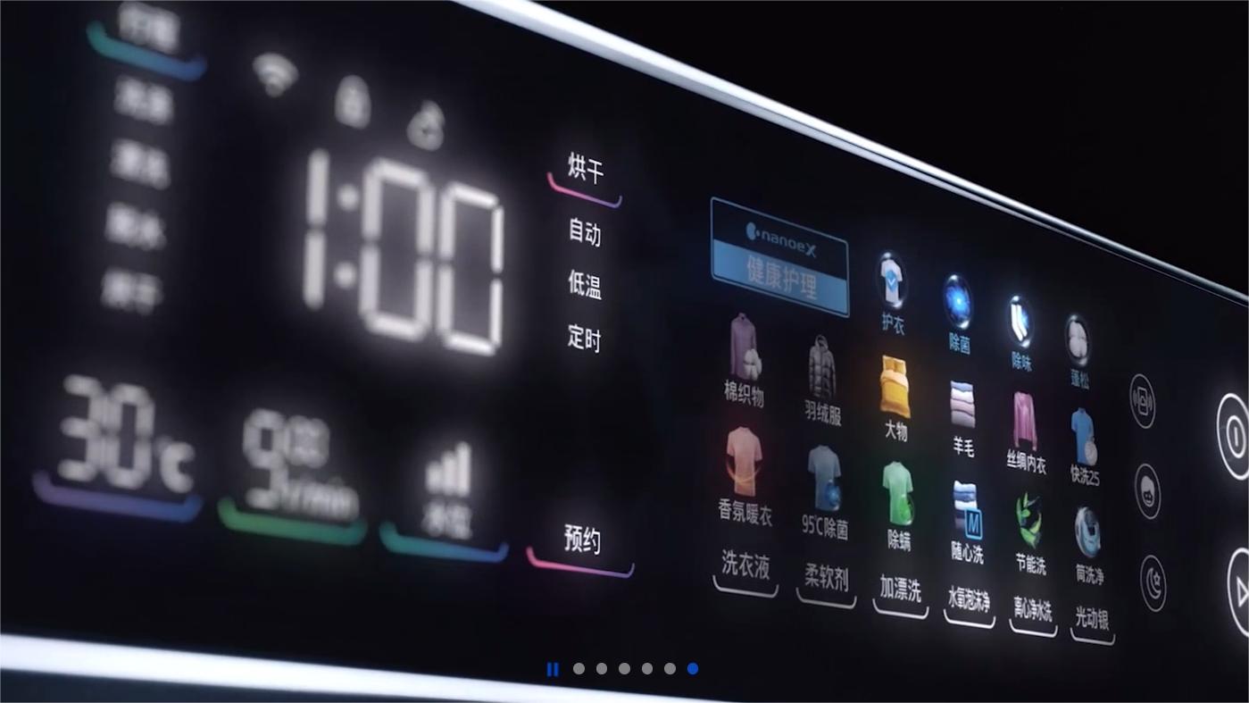 松下電器三方倉(cāng)簽約C-WMS，共建數(shù)字化智慧倉(cāng)儲(chǔ)！