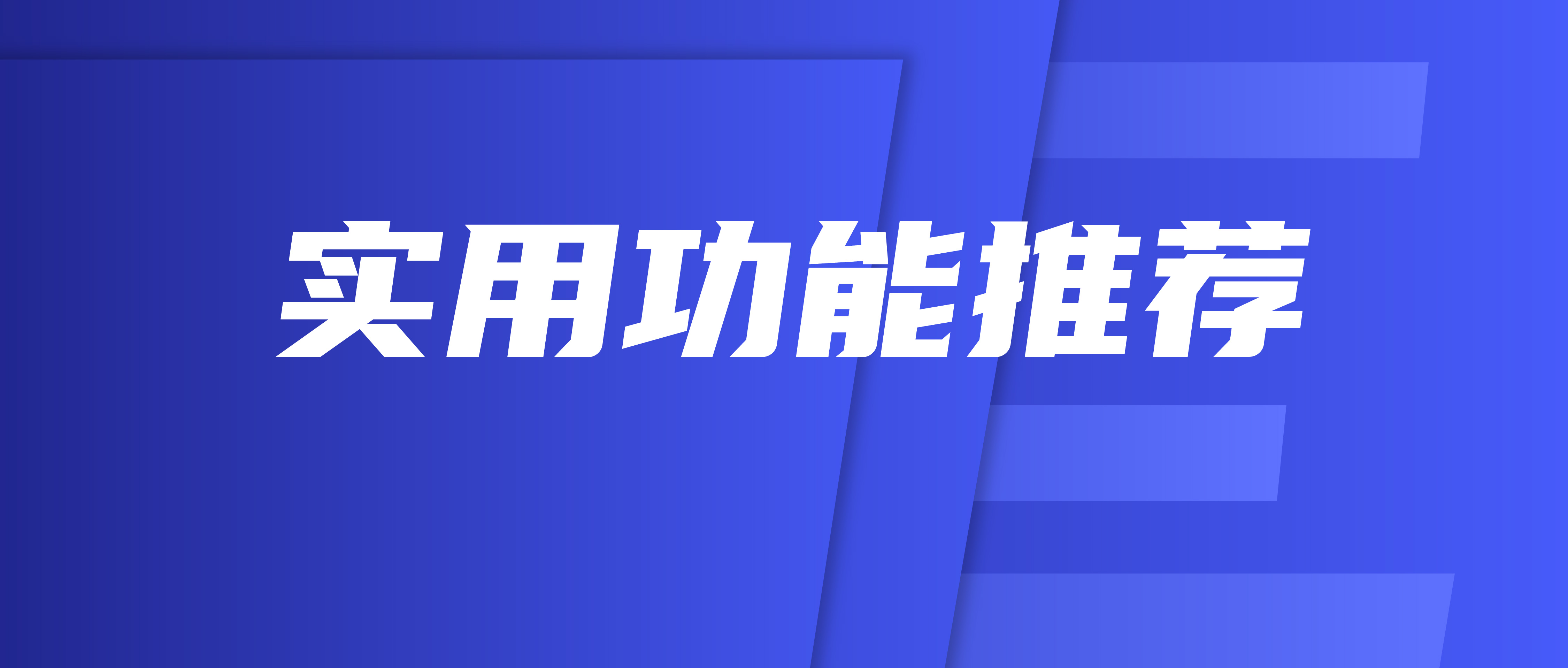 倉庫人效黑洞如何破解？C-WMS「人員報表」實現員工績效科學考核